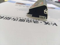 厂家青岛3.8公分超薄灯箱型材图片0