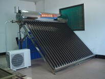 廣州深圳惠州東莞太空能熱水器家用低溫機圖片0