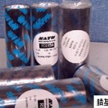 立象ArgoxG-6000200dpi宽幅(160MM)工业级不干胶标签条码打印机图片