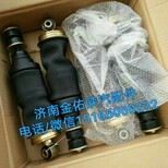 陕汽德龙新m3000配件哪家全，陕汽德龙新m3000配件生产厂家，图片1