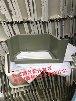 济南陕汽德龙x3000驾驶室减震器型号