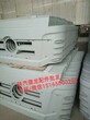 广东陕汽德龙新M3000配件驾驶室减震气囊多少钱图片