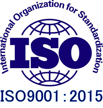 绍兴ISO9001认证-ISO9001认证