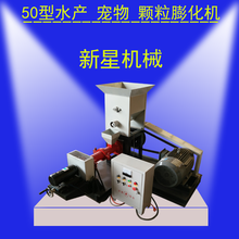 双螺杆饲料膨化机图片