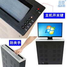 供应广州晶固22寸液晶屏升降器电动遥控升降显示器升降机图片