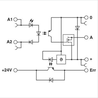 固态