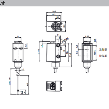 OMT50-R101-2EP-IO-L距离传感器