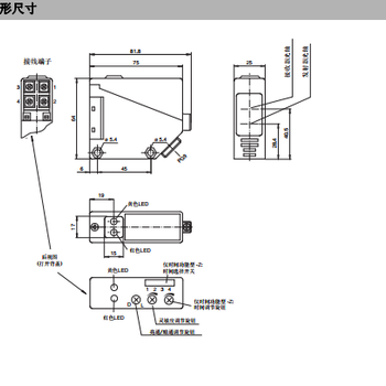 德国原装P+F倍加福RLK39-8-800-Z/31/40a/116漫反射传感器