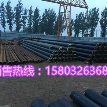 鋼套鋼預(yù)制保溫管道廠家