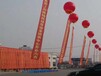 上海会议策划公司上海会议舞台搭建公司