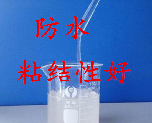 昆都仑108胶水价格=欢迎来电=