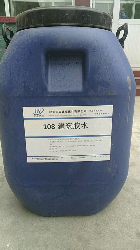 六盘水108建筑胶水推荐