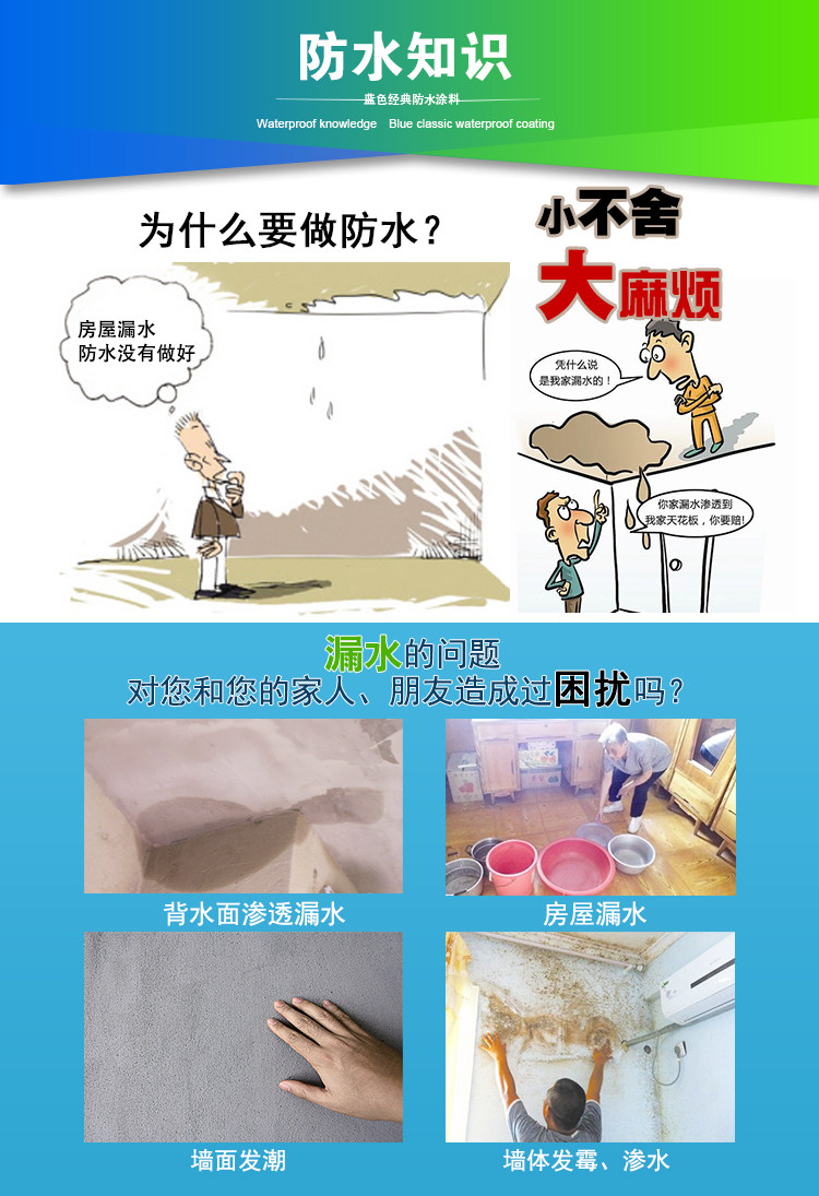 铁岭县氯丁胶乳怎样