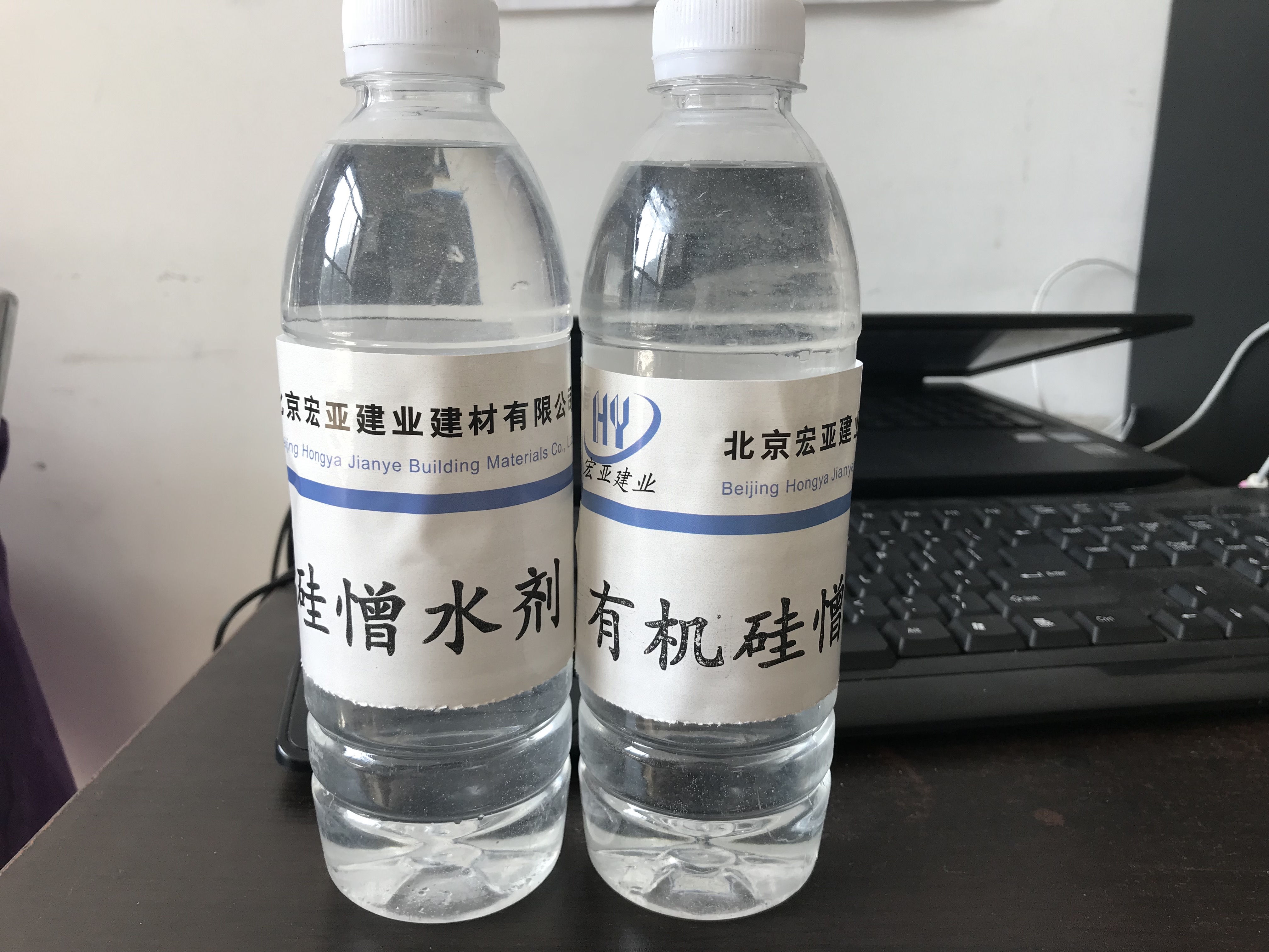 丹东防水涂料行情价格