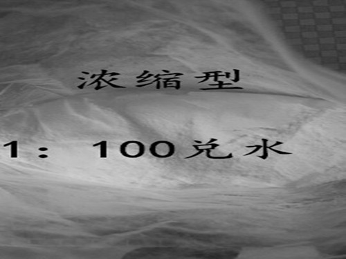 清水河县建筑速溶胶粉调价信息