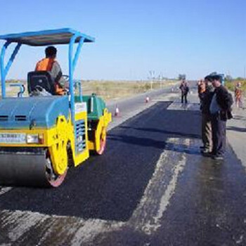 昌图县道路冷补料价位