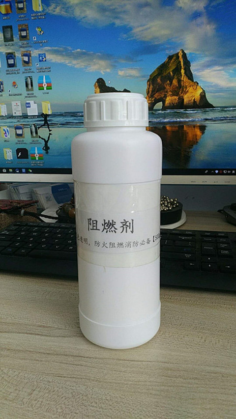 郭楞阻燃剂的用途