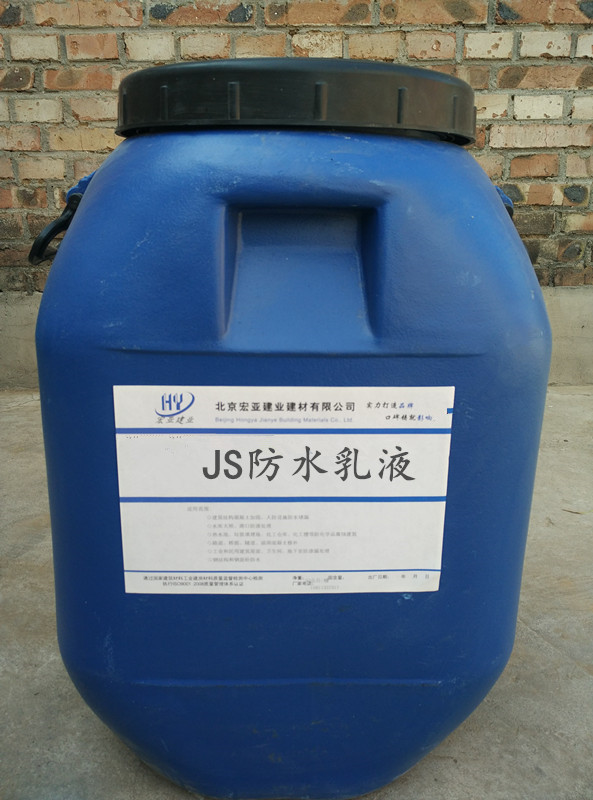 新河县JS聚合物防水涂料厂家供应