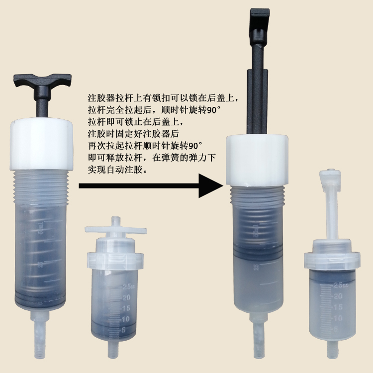 临夏环氧灌浆树脂门市价