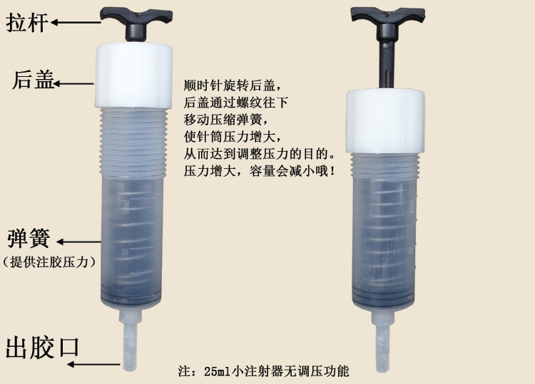 迁安环氧灌浆树脂批发