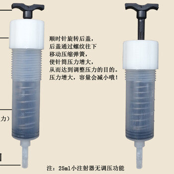 延安环氧灌浆树脂推荐资讯