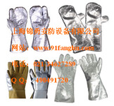 防割手套_防割手套，KK3110耐高温手套Kevlar防割(耐450℃）手套