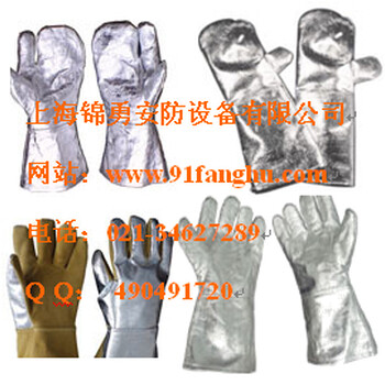 耐高温手套/参数-防割耐高温手套/批发-杜邦KK3110Kevlar防割(耐450℃）手套
