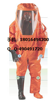 防火防化服化學(xué)防護(hù)服消防搶險(xiǎn)防火防護(hù)服化工防火防化服