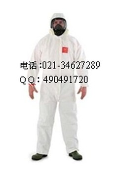 H1N1防疫服、H5N1连体防护服、H7N9防疫服_猪流感防护服/动物检疫防护服_检验检疫服