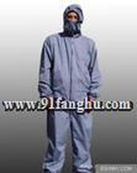 防辐射服-电磁辐射防护服，电磁辐射防护大褂/电磁辐射防护围裙