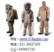  Emergency protective clothing/environmental emergency protective clothing/environmental emergency protective equipment/emergency rescue chemical protective clothing _ chemical protective boots wholesale