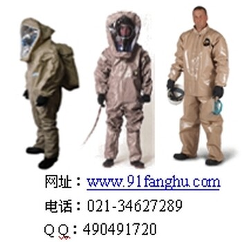 连体防化服，轻型化学防护服/工业酸碱防护服-半封闭式防化服