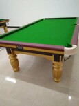 石家庄桥西区星牌台球桌/台球桌尺寸,台球杆桌厂图片1