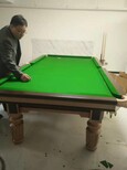 石家庄桥西区星牌台球桌/台球桌尺寸,台球杆桌厂图片5