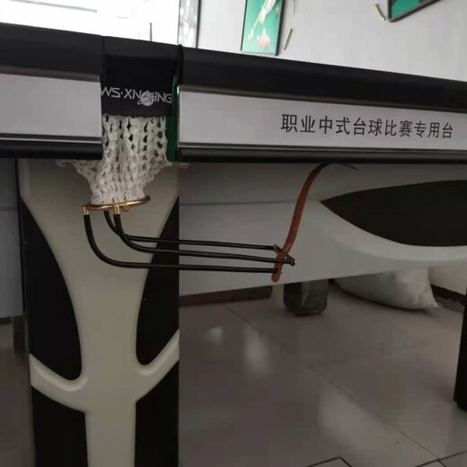 康伟台球杆桌厂,河北新华区金色台球桌台球桌生产厂家