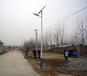 7米太阳能路灯全套生产厂家供应的优惠价格灯杆批发