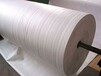 防渗土工布生产厂家低价供应190g白色短纤针刺非织造土工布