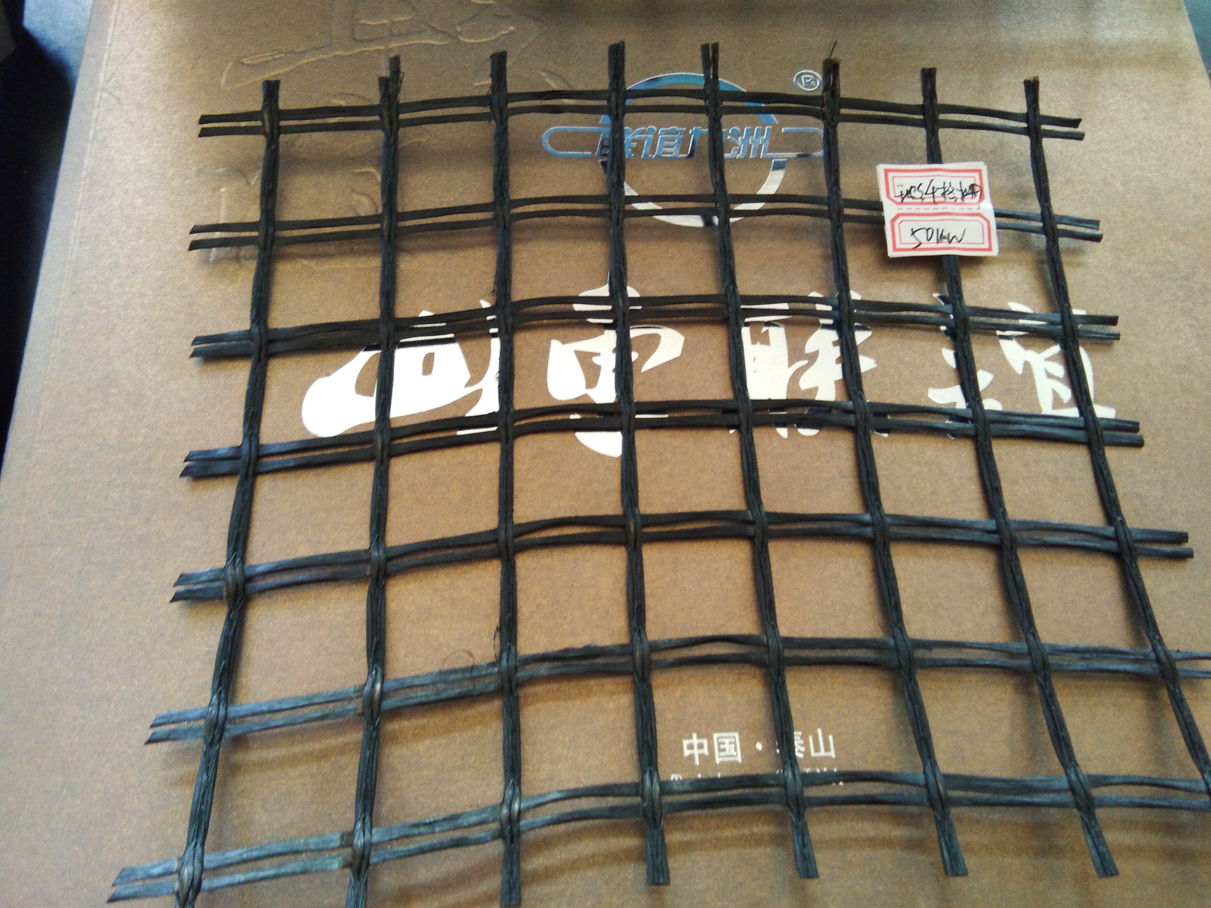 江西省上饶玻璃纤维土工格栅厂家