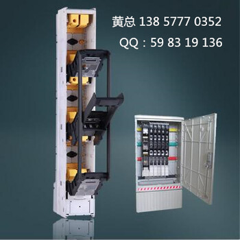 重庆投标电缆分支箱封闭母线系统，条形隔离开关