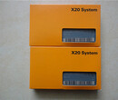 奧地利貝加萊X20DM9324X20數字輸入模塊圖片