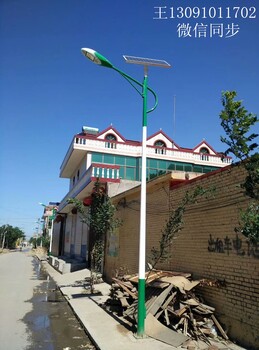 秦皇岛太阳能路灯厂家维修配件大全，抚宁太阳能路灯