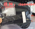 丽标佳能M-300铭牌机色带PP-RC3BKF