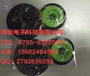 MAX线号印字机LM-370ELM-380A国产色带PT-IR300B图片