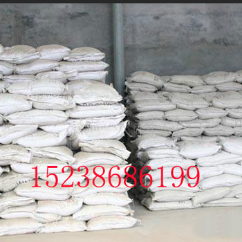 揚州澆注料廠家/澆注料價格