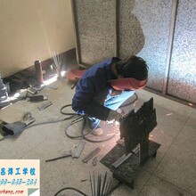 电工证焊工证去哪里报考