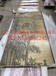金屬雕刻產(chǎn)品_優(yōu)質(zhì)金屬雕刻工藝制品批發(fā)