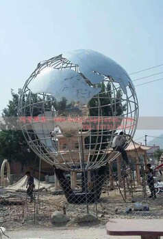 304不锈钢圆球雕塑网架地图圆球雕塑地球仪雕塑