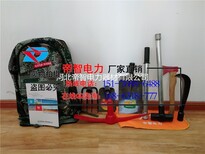 抢险救援组合装具包11件套具体有什么图片3