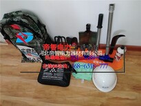 抢险救援组合装具包11件套具体有什么图片0