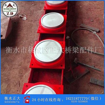 建筑球型抗震支座吉林長春大規(guī)模廠家供應(yīng)QZ球型鋼支座